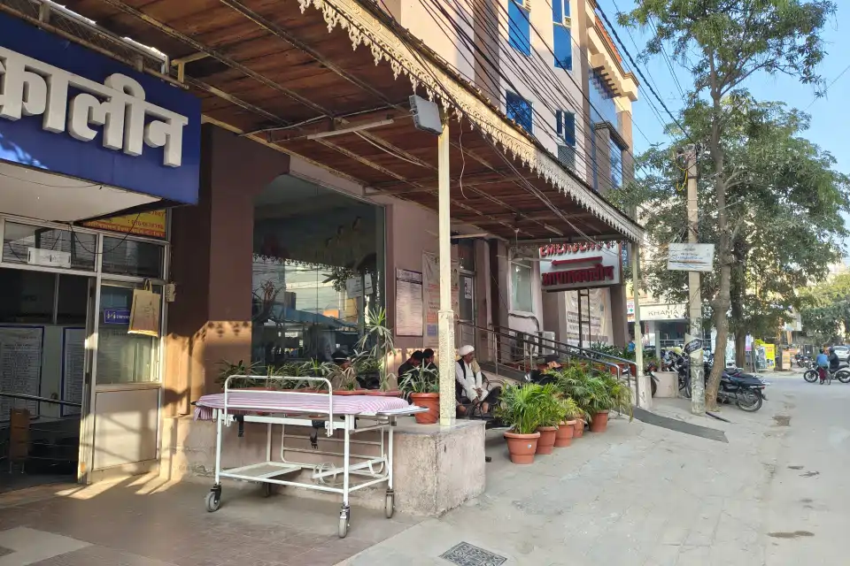 Global Heart Hospital Jaipur 06