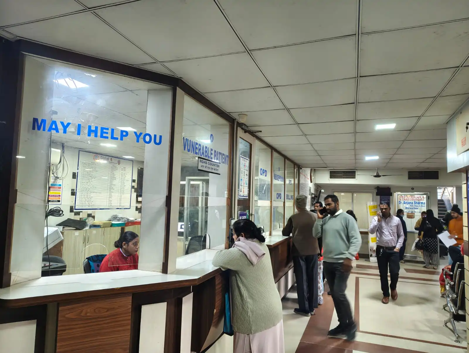 Global Hospital Gallery 02