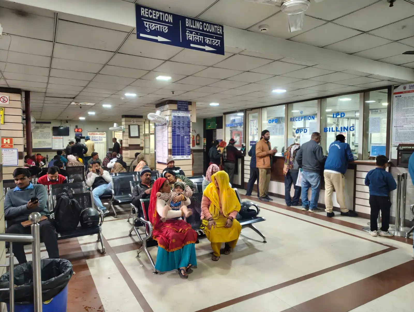 Global Hospital Gallery 16