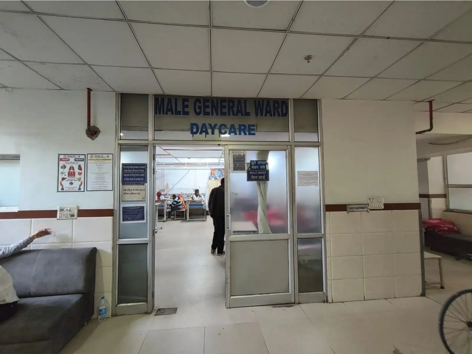 Global Hospital Gallery 22