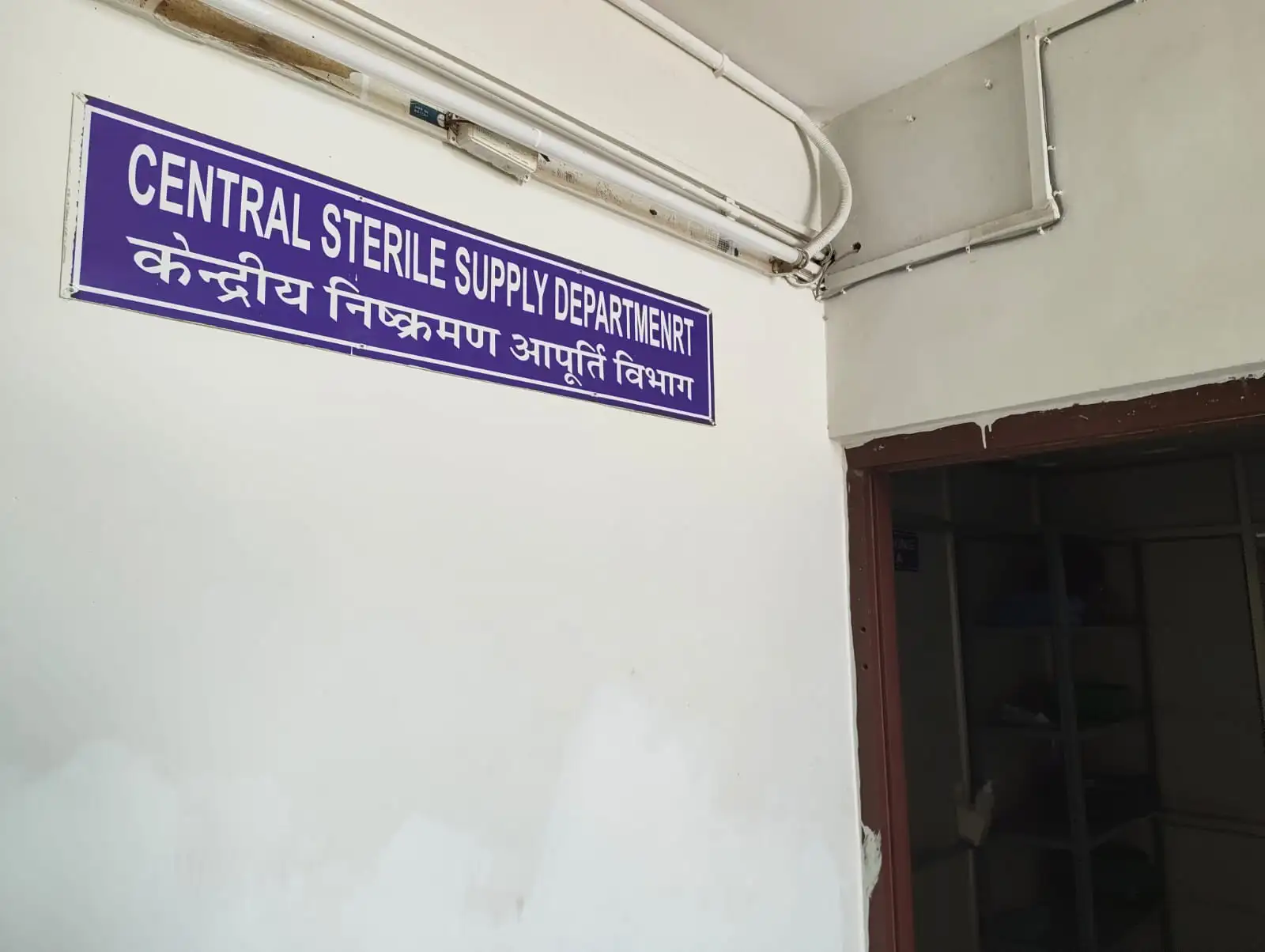 CSSD_00