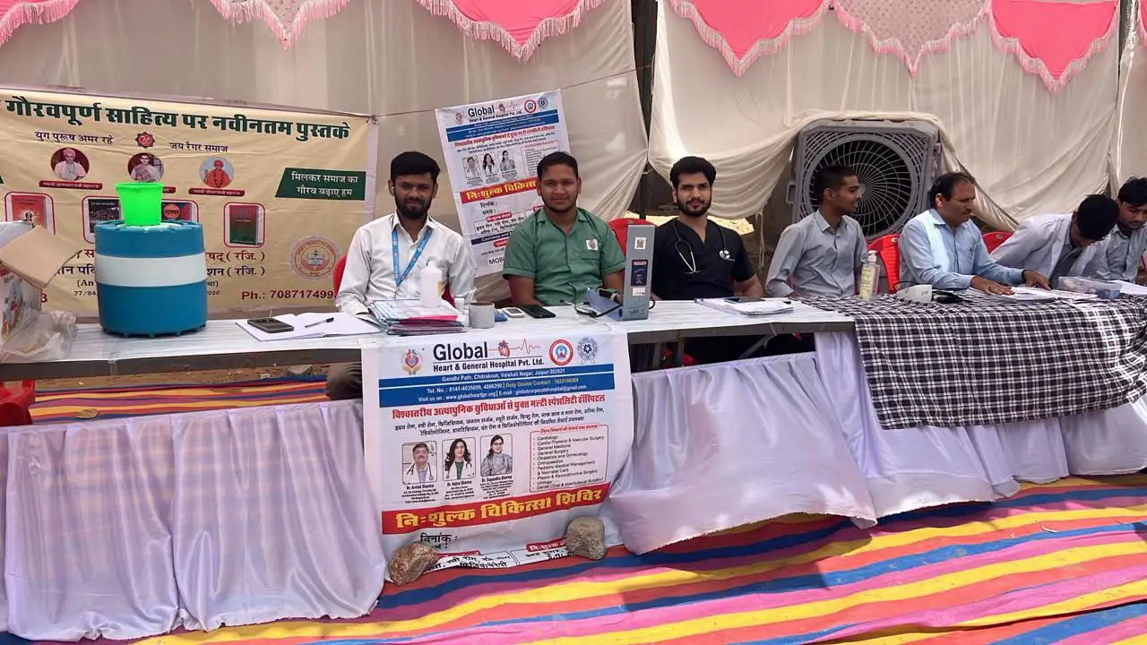 Free Health Camp April 2026_04