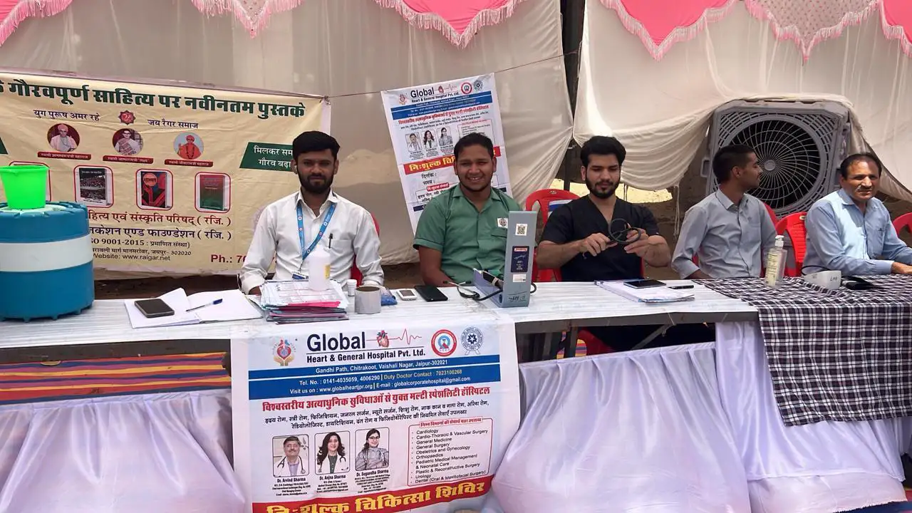 Free Health Camp April 2026_05